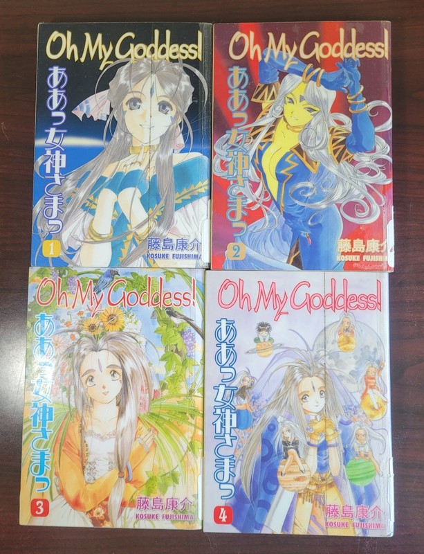 Oh My Goddess! Volumes 1-4 English Kosuke Fujishima Dark Horse Manga Ex Library