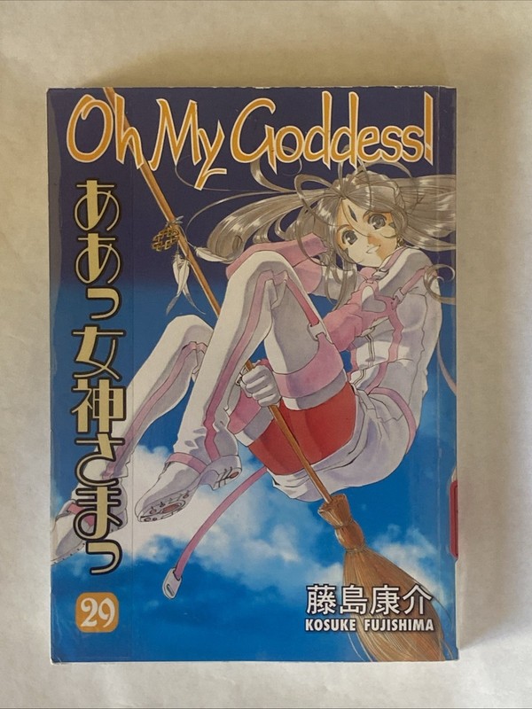 Oh My Goddess! Vol. 29 – Paperback, by Fujishima Kosuke – Good