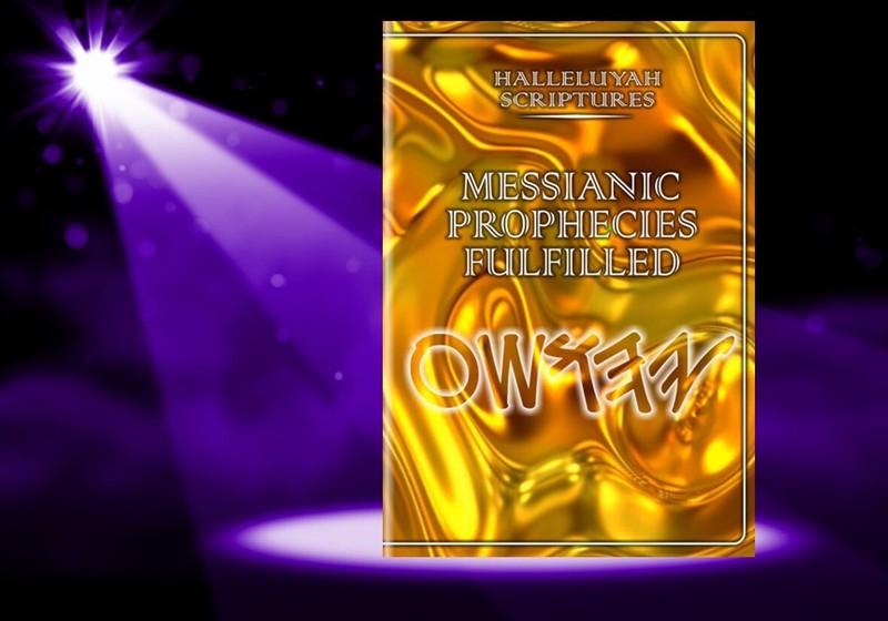 Prophecies Fulfilled Over 300 Prophecies Of The Messiah A Must To Read gallery