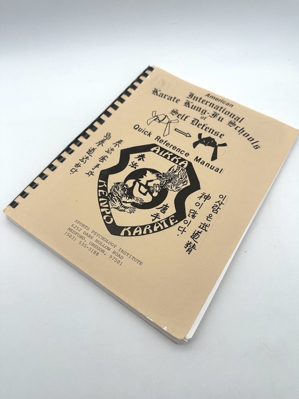 American International Karate Kung-Fu Quick Reference Manual - Revised 1988 Ed gallery