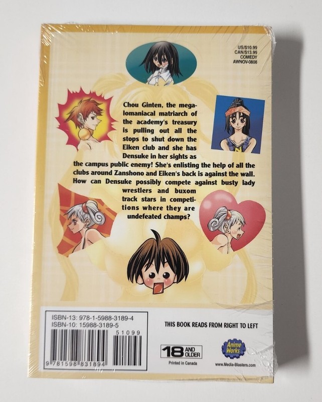 Eiken Volume 9 by Seiji Matsuyama Manga Graphic Novel Book in English Sealed New gallery